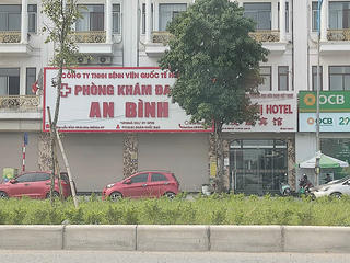Vi phạm trong khám chữa bệnh, phòng khám đa khoa An Bình bị xử phạt
