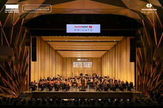 Dấu ấn ‘White Night’ - Đêm nhạc hoàng gia nga dành tặng khách hàng Techcombank Private