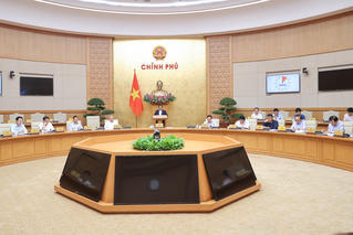 Chính phủ đẩy mạnh đột phá thể chế, khẳng định vai trò kiến tạo phát triển