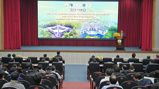 Diễn đàn thúc đẩy sự tiến bộ của kỹ thuật tri thức và công nghệ thông minh