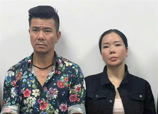 Vụ án tại Viện Pháp y tâm thần Trung ương: Mở rộng điều tra, khởi tố 54 bị can với 8 tội danh