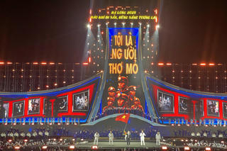 Quảng Ninh tự tin, vững vàng, tiến mạnh trong kỷ nguyên phát triển mới 
Bài 2: Quyết tâm chính trị cao, phấn đấu thực hiện thắng lợi các mục tiêu trong nhiệm kỳ 2025 - 2030