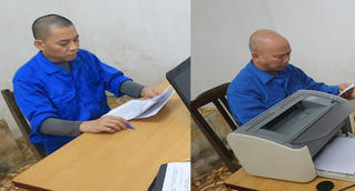 Khởi tố nhóm đối tượng chiếm đoạt tiền của khoảng 400 nhà đầu tư tiền ảo