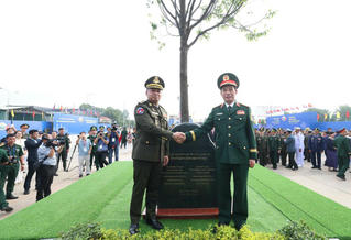 Giao lưu hữu nghị quốc phòng biên giới Việt Nam - Campuchia lần thứ 2