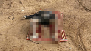 Quảng Ngãi: Phát hiện thi thể nam giới trôi tại bến đò xã Ngọk Bay