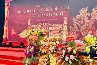 Lễ kỷ niệm 100 năm xây dựng đền Đức Trần Triều