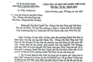 Diễn biến vụ kiện phát sinh từ việc sổ đỏ cấp cho “hộ gia đình”: UBND phường Chánh Phú Hòa trả lời về sự việc