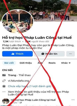 Cảnh báo hoạt động Pháp luân công tại các địa điểm công cộng ở Huế