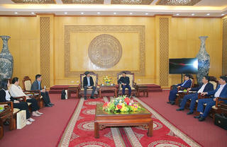 Bí thư Tỉnh ủy Ninh Bình tiếp và làm việc với lãnh đạo Aeon Việt Nam về hợp tác đầu tư