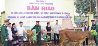 Ia Krái xây dựng đội ngũ cán bộ chính quyền kiến tạo, có khát vọng cống hiến