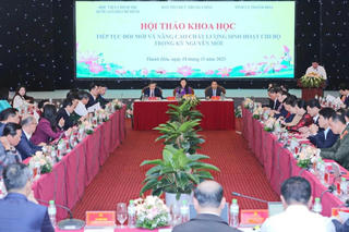 Hội thảo khoa học về đổi mới, nâng cao chất lượng sinh hoạt chi bộ trong kỷ nguyên mới