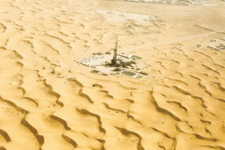 Hợp tác dầu khí thắt chặt mối quan hệ hữu nghị Việt Nam - Algeria