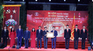 Phó Thủ tướng Lê Thành Long: Trường Đại học KHXH&NV xứng đáng trở thành trung tâm đào tạo chất lượng cao, nghiên cứu hàng đầu