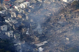 Cháy kinh hoàng thiêu rụi 170 ngôi nhà ở Nhật Bản