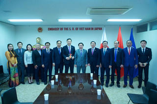 Tây Ninh tổ chức thành công Hội nghị xúc tiến đầu tư tại Tokyo - Nhật Bản