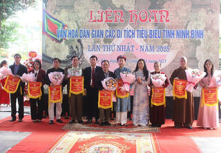 Liên hoan văn hóa dân gian các di tích tiêu biểu tỉnh Ninh Bình lần thứ nhất khai mạc tại Đền Lảnh Giang