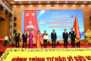 Bệnh viện Đa khoa tỉnh Phú Thọ đón nhận Huân chương Lao động hạng Ba