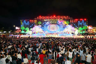 Nâng tầm thương hiệu Cua Cà Mau qua Ngày hội lần thứ II 