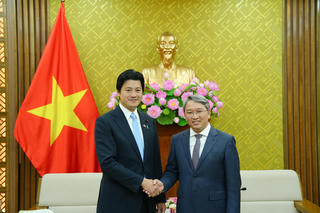 Tăng cường quan hệ hợp tác pháp luật và tư pháp giữa Việt Nam - Nhật Bản