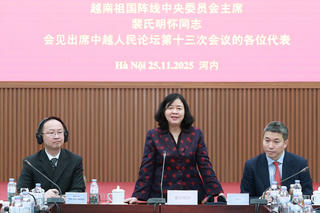 Đưa mối quan hệ truyền thống hữu nghị Việt Nam- Trung Quốc lên tầm cao mới