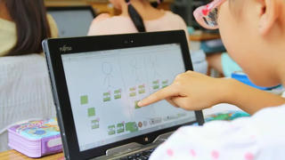 Bộ GD&ĐT lấy ý kiến về sách giáo khoa điện tử