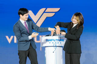 Bốn công nghệ 'chạm tới tương lai' làm nóng Tuần lễ VinFuture 2025