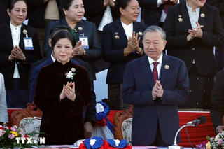 Tổng Bí thư Tô Lâm và Phu nhân dự Lễ kỷ niệm 50 năm Quốc khánh Lào