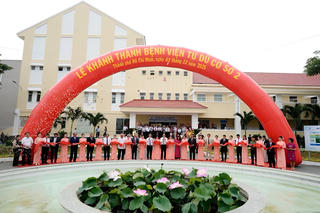 Bệnh viện Từ Dũ cơ sở 2 chính thức hoạt động tại Cần Giờ: Mô hình cơ sở y tế liên kết đa chuyên khoa, đa bệnh viện