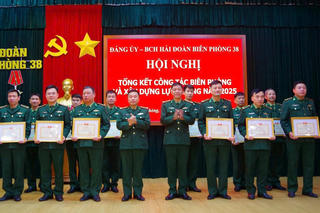 Hải đoàn Biên phòng 38 ghi dấu ấn bằng nhiều chiến công và thành tích toàn diện trong năm 2025
