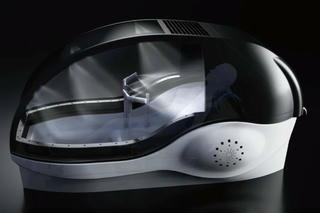 Nhật Bản ra mắt "máy giặt người" 
