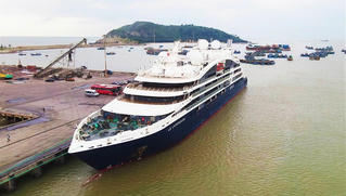 Quảng Trị có thêm 3 cảng biển áp dụng e-visa: Cơ hội bứt phá đón khách quốc tế đường biển