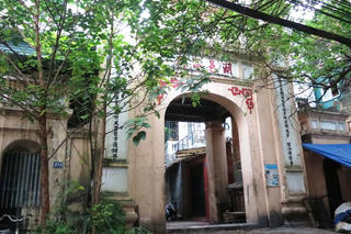 Những cánh cổng làng Tây Hồ - 'Dấu chạm' của lịch sử 