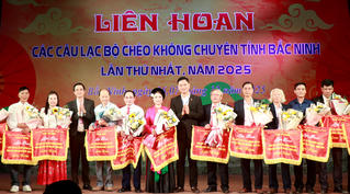 Hơn 500 nghệ nhân tham gia Liên hoan các câu lạc bộ chèo tỉnh Bắc Ninh lần thứ Nhất