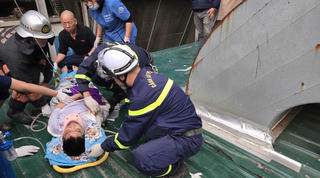 Kịp thời cứu sống bé trai 11 tuổi rơi từ tầng cao chung cư xuống mái siêu thị ở Hà Đông