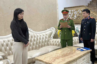 Khởi tố vợ chồng chủ hiệu vàng Kim Chung