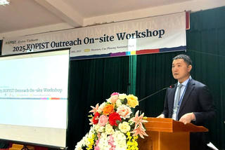 Ninh Bình tổ chức hội thảo quốc tế về phát triển du lịch sinh thái và bản sắc văn hóa dân tộc tại Vườn Quốc gia Cúc Phương