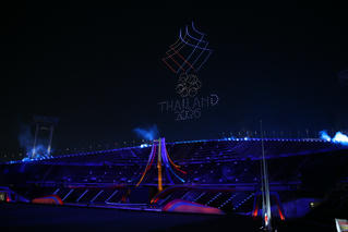 Ấn tượng Lễ khai mạc SEA Games 33