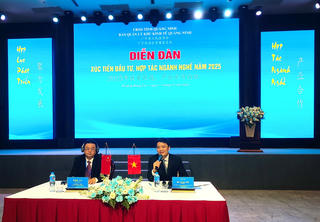 Diễn đàn xúc tiến đầu tư quốc tế Việt - Trung lần thứ 17