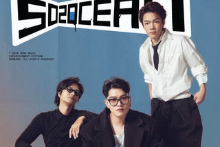 Hành trình kết nối hai thế hệ nghệ sĩ qua âm nhạc