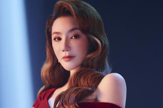 Hồ Quỳnh Hương an yên “Khi em hát”