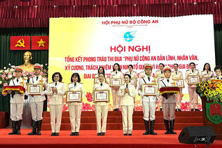 Tổng kết phong trào thi đua giai đoạn 2022-2025 trong phụ nữ Công an