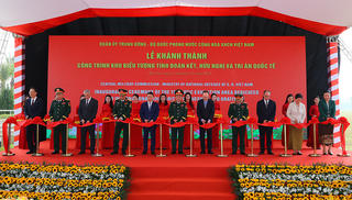 Khánh thành Khu biểu tượng tình đoàn kết, hữu nghị và tri ân quốc tế tại Bảo tàng Quân sự