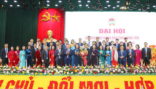 Đại hội đại biểu Hội Nông dân tỉnh Hưng Yên lần thứ I, nhiệm kỳ 2025 - 2030 thành công tốt đẹp