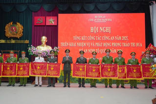 Công an Thanh Hóa dẫn đầu phong trào thi đua vì an ninh Tổ quốc năm 2025