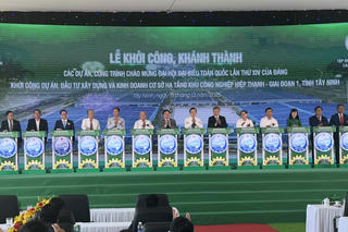 Tây Ninh khởi công Khu công nghiệp Hiệp Thạnh quy mô 2.350 tỉ đồng