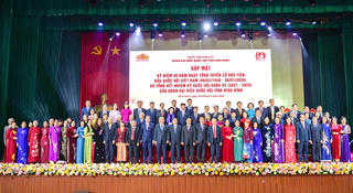 Ninh Bình tổ chức Gặp mặt kỷ niệm 80 năm Ngày Tổng tuyển cử đầu tiên bầu Quốc hội Việt Nam