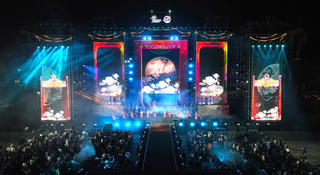 Bế mạc Năm Du lịch Quốc gia - Huế 2025