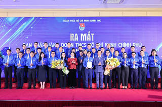 Đại hội đại biểu Đoàn TNCS Hồ Chí Minh Chính phủ lần thứ I, nhiệm kỳ 2025 – 2030 sẽ diễn ra vào ngày 30/12