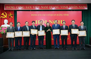 Đảng ủy các cơ quan Đảng tỉnh Ninh Bình tổng kết năm 2025, triển khai nhiệm vụ năm 2026