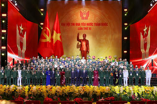 Đoàn Bộ Tư pháp dự Đại hội Thi đua yêu nước toàn quốc lần thứ XI